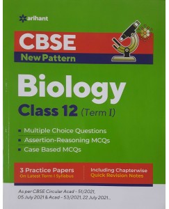 CBSE New Pattern Biology (Term - 1) - 12